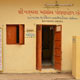 Mansa Panjarpole